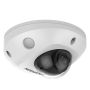 Антивандальная IP-видеокамера 6Мп HikVision DS-2CD2563G2-IS (4 мм) с технологией AcuSense