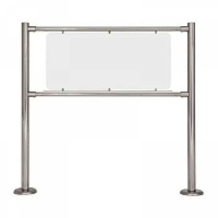 Ограждение стационарное усиленное хромированное с пластиковой вставкой ОС1-в-у ХРОМ