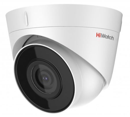 Уличная купольная IP-камера 4Мп HiWatch DS-I453M (4 мм) с EXIR-подсветкой до 30м и микрофоном