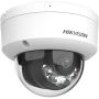 IP-видеокамера 4Мп Hikvision DS-2CD2143G2-LIS2U (4 мм), уличная