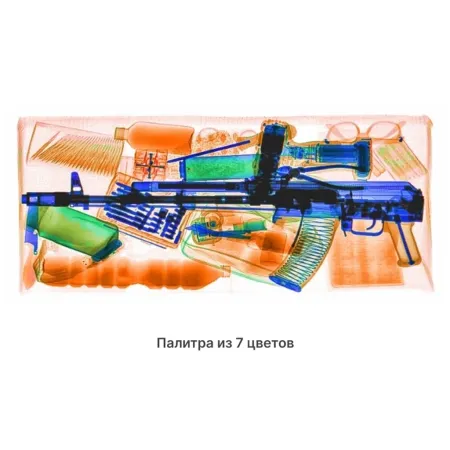 Интроскоп SDT-150150D, двухпроекционный