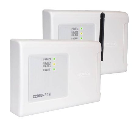 Радиоповторитель интерфейса С2000-РПИ