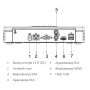 IP-видеорегистратор 4-канальный WizSense Dahua DHI-NVR2104-I2 IP-видеорегистратор 4-канальный WizSense Dahua DHI-NVR2104-I2