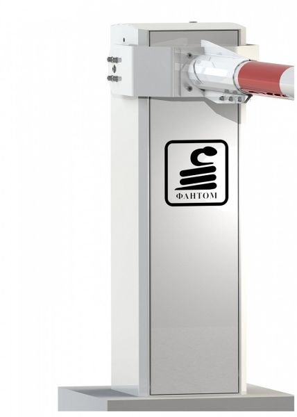 Шлагбаум автоматический Фантом Пром-Гранд-Арктик с обогревателем и круглой стрелой 6 метров