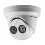 Уличная IP-видеокамера 2Мп HikVision DS-2CD2323G0-IU (2.8 мм) с микрофоном
