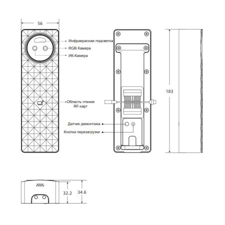 Биометрический терминал распознавания лиц Uface X, настенный, антивандальный