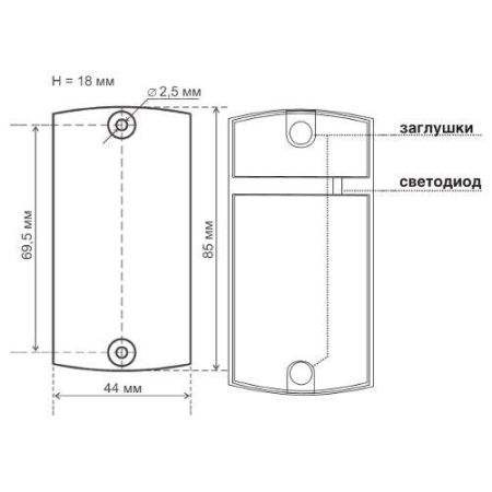 Автономный контроллер Matrix-II (мод.K) серый
