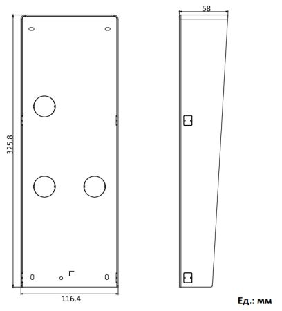 Настенный кронштейн HikVision DS-KABD8003-RS3 для защиты от дождя, для 3 модулей Настенный кронштейн HikVision DS-KABD8003-RS3 для защиты от дождя, для 3 модулей