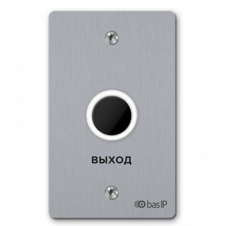 Бесконтактная кнопка выхода SH-45TR Silver