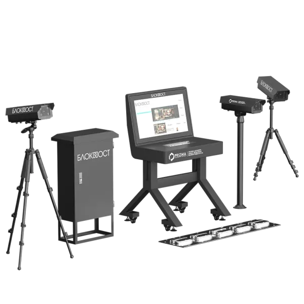 Стационарная система PRIZMA 01 C сканирования днища автомобиля