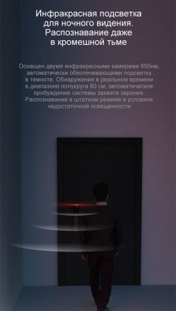 Электронный биометрический замок Moorgen T5+, кристаллы Сваровски, видеоглазок, Face-ID, Wi-Fi, без врезной части