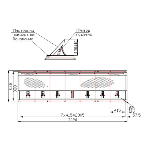 Дорожный блокиратор Silar ПЗП 3000 ГЗ гидравлический, заглубляемый