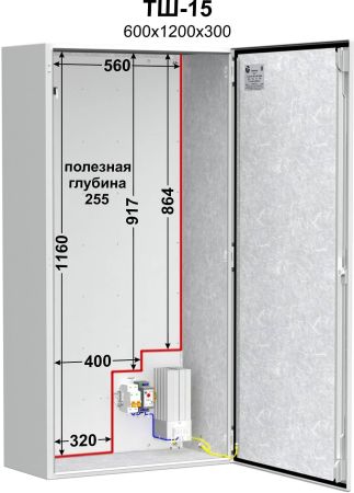 Термошкаф Тахион ТШ-15 600х1200х300мм