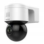 Уличная скоростная поворотная PTZ IP-видеокамера 4Мп HikVision DS-2DE3A404IW-DE(S6) (2.8-12 мм)