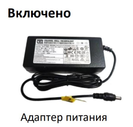 Уличная скоростная поворотная IP-камера PTZ 2Мп HiWatch PTZ-N3A204I-D (2.8-12 мм) c x4 оптическим зумом