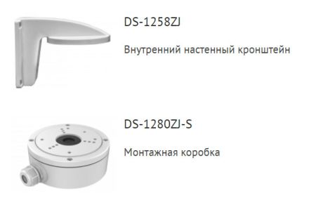 Купольная уличная 2Мп HD-TVI видеокамера HiWatch DS-T213(B) (2.8 мм) с PIR-датчиком