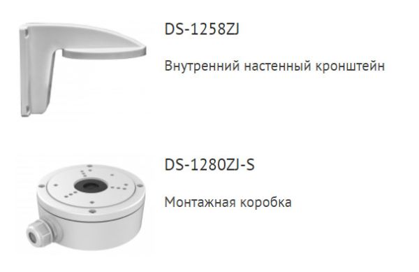 Купольная уличная 2Мп HD-TVI видеокамера HiWatch DS-T213(B) (2.8 мм) с PIR-датчиком