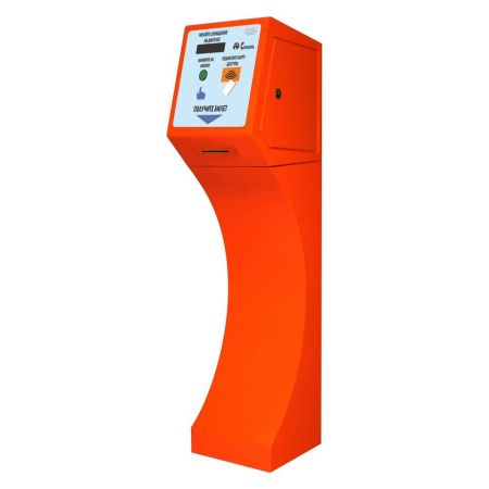 Выездная стойка АП-ПРО 02 Бизнес