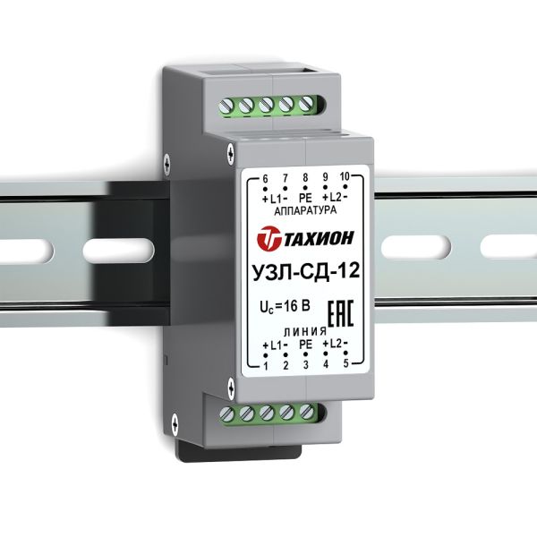 Устройство защиты оборудования в линиях систем сигнализации Тахион УЗЛ-СД-12