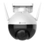 Поворотная уличная PTZ IP-камера 2Мп Ezviz C8C (4 мм) с Wi-Fi и микрофоном