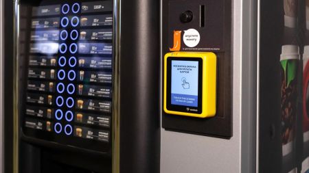 POS терминал Vendotek VN для уличного применения