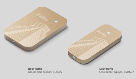 Считыватель бесконтактных карт ESMART® Reader BLE серии STONE Mullion (ER1501), Silverite