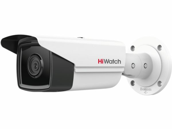 Уличная IP-камера 2Мп HiWatch IPC-B522-G2/4I (6 мм) с EXIR-подсветкой 80м
