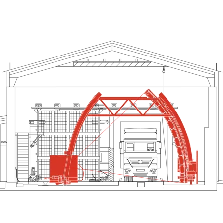 Инспекционно-досмотровый комплекс СТ-6035