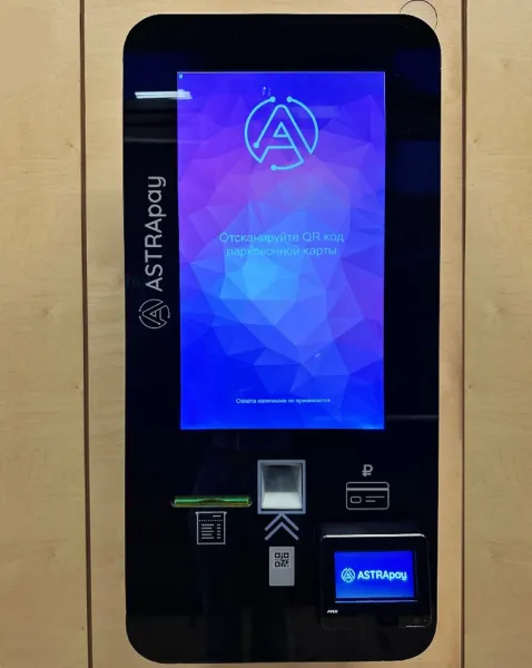 Автоматическая касса паркомат ASTRA-P24