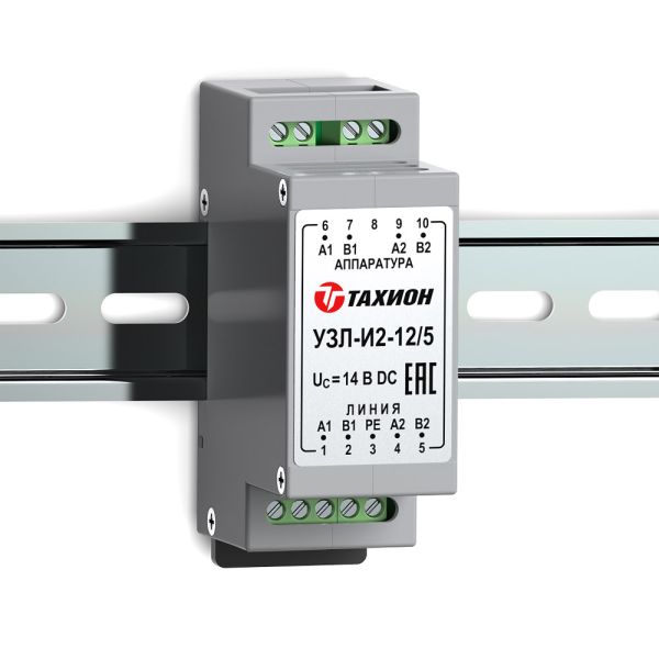 Устройство защиты интерфейсов с подачей питания Тахион УЗЛ-И2-12/5