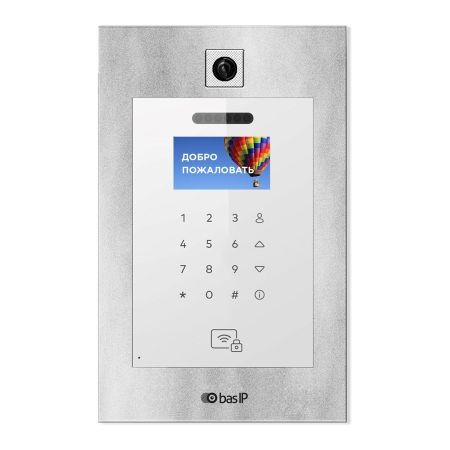 Гибридная вызывная видеопанель Bas-IP AA-11BV многоабонентская, с поддержкой координатно-матричных систем