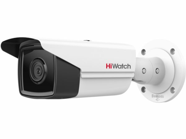 Уличная IP-камера 4Мп HiWatch IPC-B542-G2/4I (4 мм) с EXIR-подсветкой 80м Уличная IP-камера 4Мп HiWatch IPC-B542-G2/4I (4 мм) с EXIR-подсветкой 80м