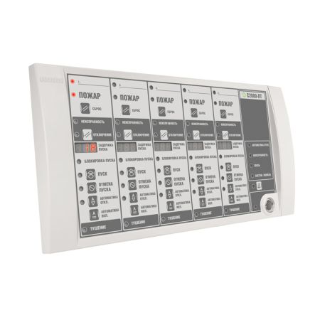 Блок индикации Болид С2000-ПТ 2RS485 системы пожаротушения