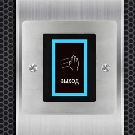 Бесконтактная кнопка выхода ProxWay PW-704 S врезная