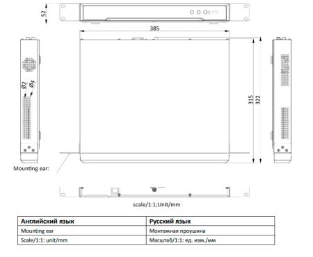 Сетевой IP-видеорегистратор 4K HiWatch DS-N316/2(D) на 16 каналов