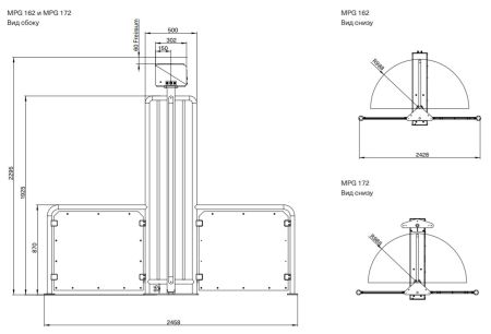 Моторизованная полноростовая калитка Magnetic MPG 162 (MPG162CA100), для установки с турникетом MPT