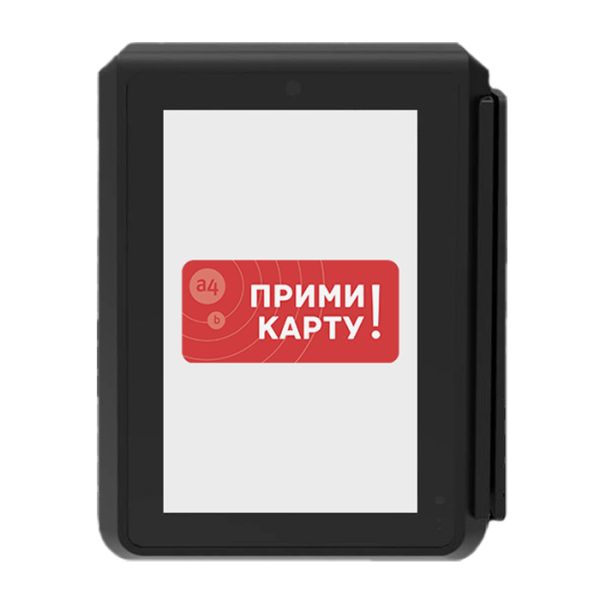 Вендинговый терминал INPAS PAX IM30