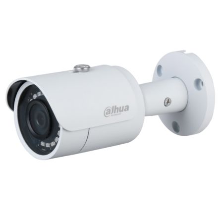 IP-видеокамера уличная 4Мп Dahua DH-IPC-HFW1431SP-0280B-S4