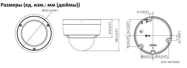 Антивандальная IP-видеокамера 4Мп HikVision DS-2CD2147G2-SU(С) (4 мм) с технологией ColorVu и AcuSense