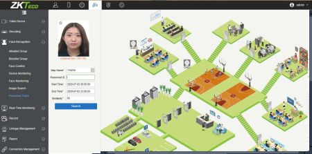 Программное обеспечение учета рабочего времени и контроля доступа ZKBio Access IVS Basic (ZKBA-TA-P10)