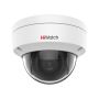 Антивандальная IP-камера 4Мп HiWatch DS-I402(D) (4 мм) с подсветкой EXIR 2.0 Антивандальная IP-камера 4Мп HiWatch DS-I402(D) (4 мм) с подсветкой EXIR 2.0