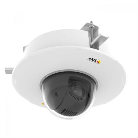 Сетевая IP-видеокамера Axis M5525-E