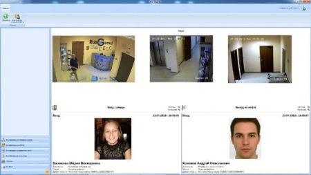 Комплект ПО RusGuard Soft Enterprise