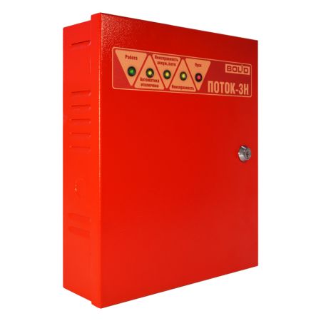 Блок пожарный управления Болид Поток-3Н