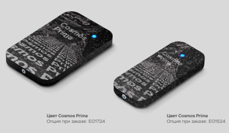 Считыватель бесконтактных карт ESMART® Reader BLE серии STONE Mullion (ER1501) Считыватель бесконтактных карт ESMART® Reader BLE серии STONE Mullion (ER1501)