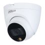 Уличная HD-CVI видеокамера Full-Color 2Мп Dahua DH-HAC-HDW1209TLQP-A-LED-0280B-S2