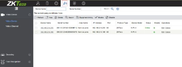 Расширение лицензии ПО видеонаблюдения ZKBio Access IVS (ZKBA-VMS-ADDON-S1) на 1 канал