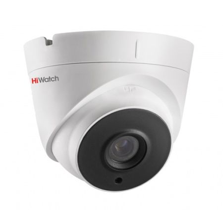 Уличная IP-камера 4Мп HiWatch DS-I403(D) (2.8 мм) с EXIR-подсветкой до 30м