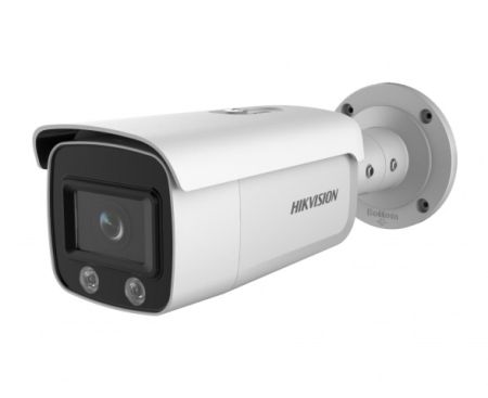 IP-видеокамера 2Мп ColorVu HikVision DS-2CD2T27G2-L (2.8 мм) с LED-подсветкой 60 м IP-видеокамера 2Мп ColorVu HikVision DS-2CD2T27G2-L (2.8 мм) с LED-подсветкой 60 м