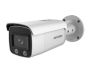 IP-видеокамера 2Мп ColorVu HikVision DS-2CD2T27G2-L (2.8 мм) с LED-подсветкой 60 м IP-видеокамера 2Мп ColorVu HikVision DS-2CD2T27G2-L (2.8 мм) с LED-подсветкой 60 м